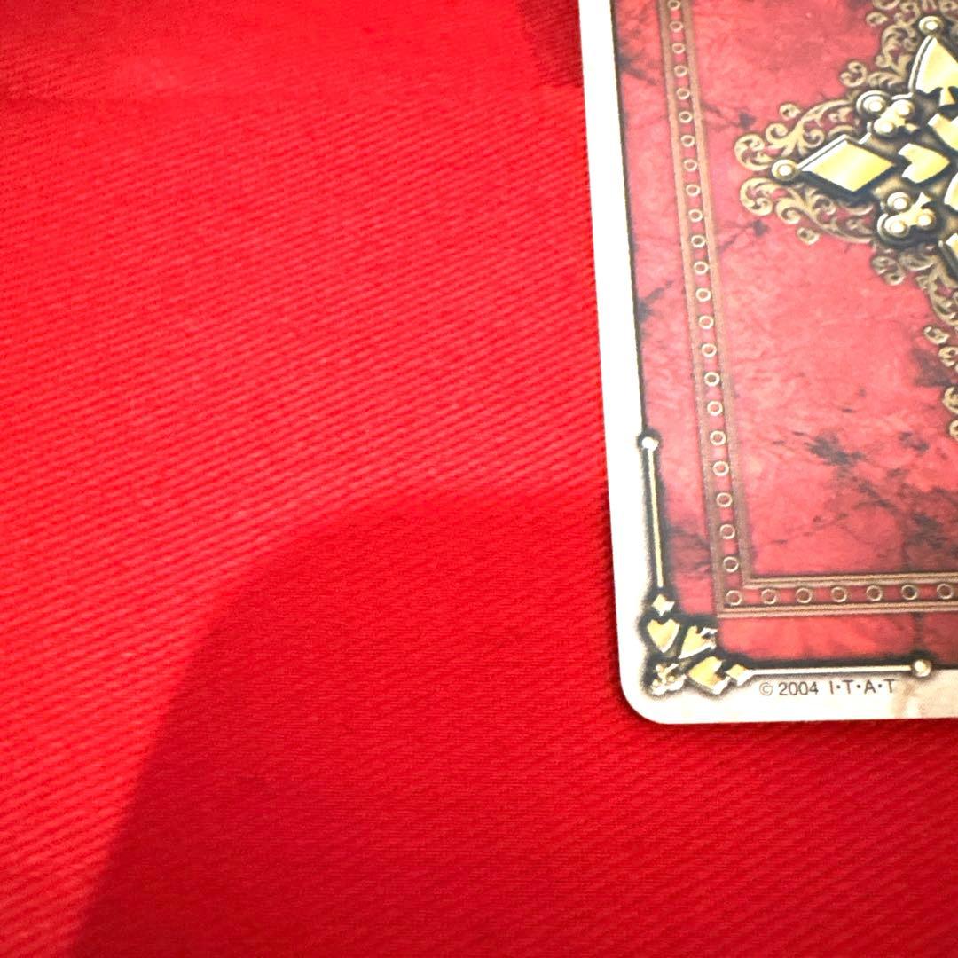 ラウズカード メタルトリロバイト 仮面ライダー剣 トレカ レア