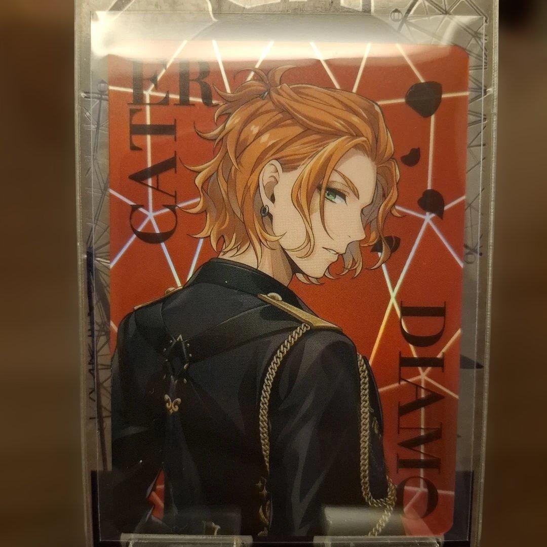 ツイステ オーロラカード ケイト - メルカリ