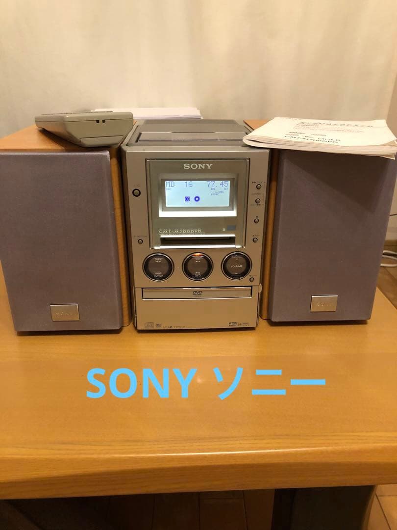 ソニー SONY HCD-M700 DVD MD コンポ ジャンク - メルカリ