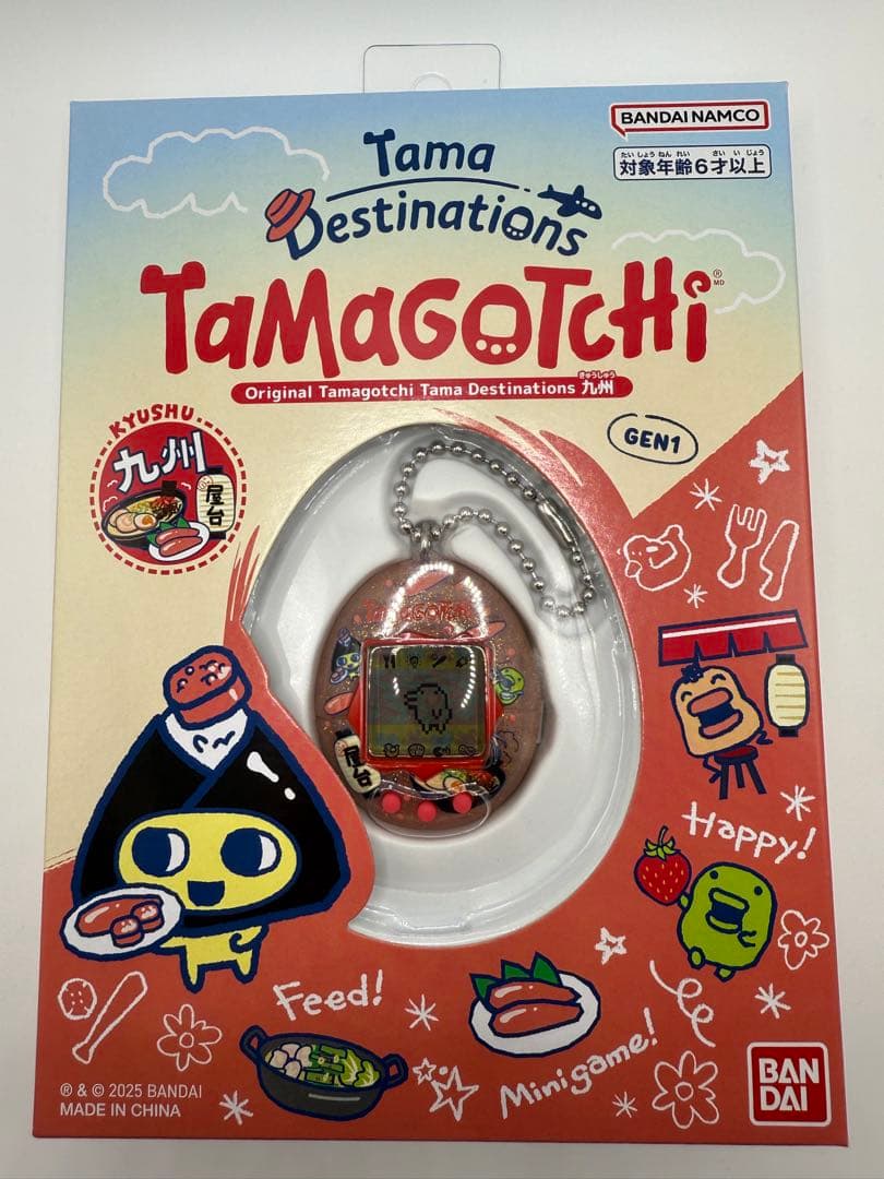 たまごっち 福岡 九州限定 Original Tamagotchi ご当地 - メルカリ