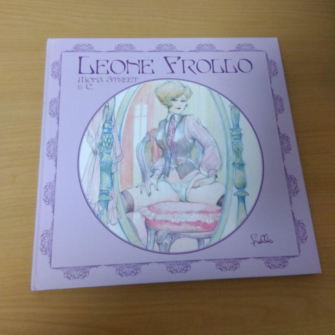 LEONE FROLLO 　MONA STREET ＆C