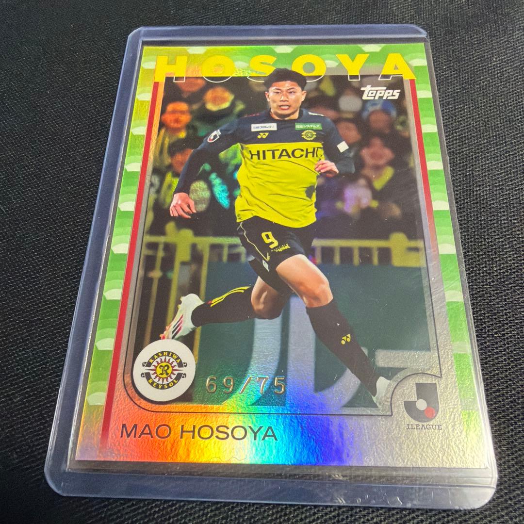 toppsカードJリーグ2025 柏レイソル 細谷真大選手 75シリアル - メルカリ