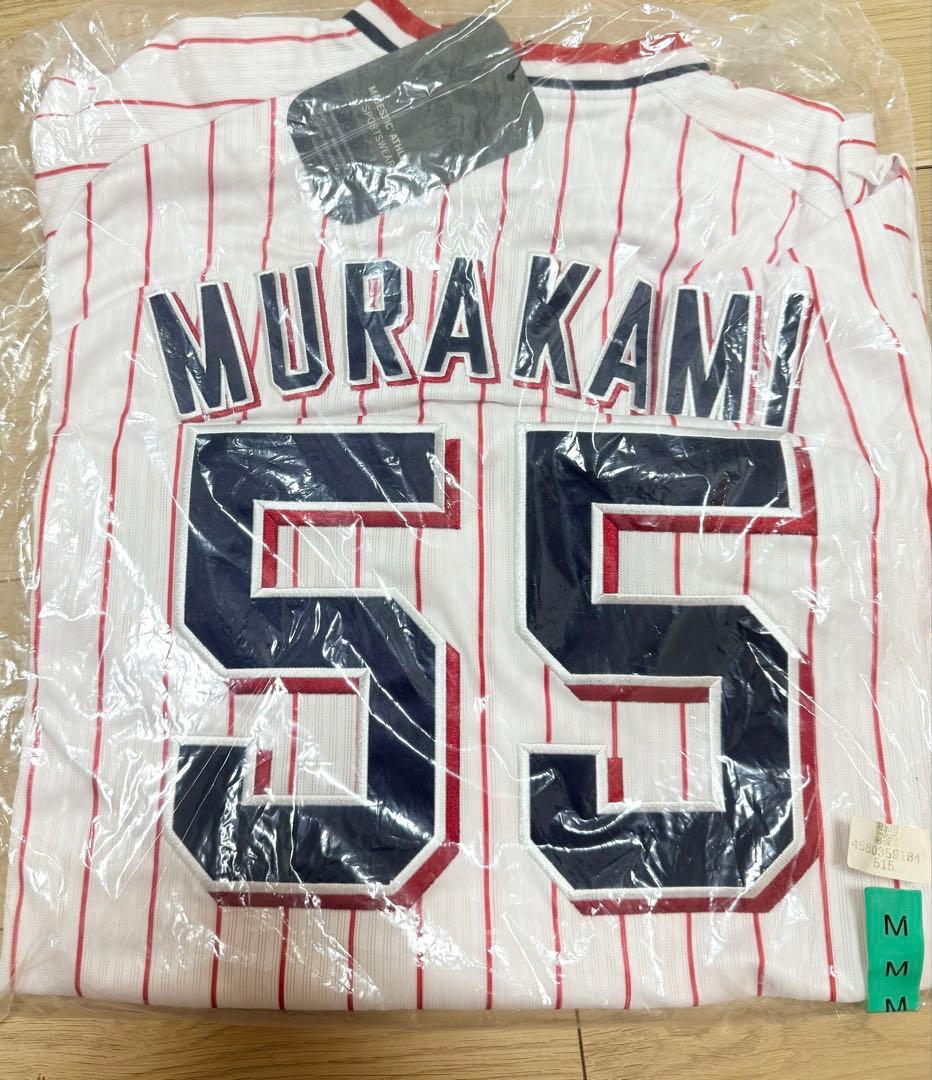 村上宗隆 選手　ヤクルト　2021 優勝　ユニフォーム ヤクルト村上宗隆“勝色”ユニでWBC制覇誓う「結果を残すことが最優先