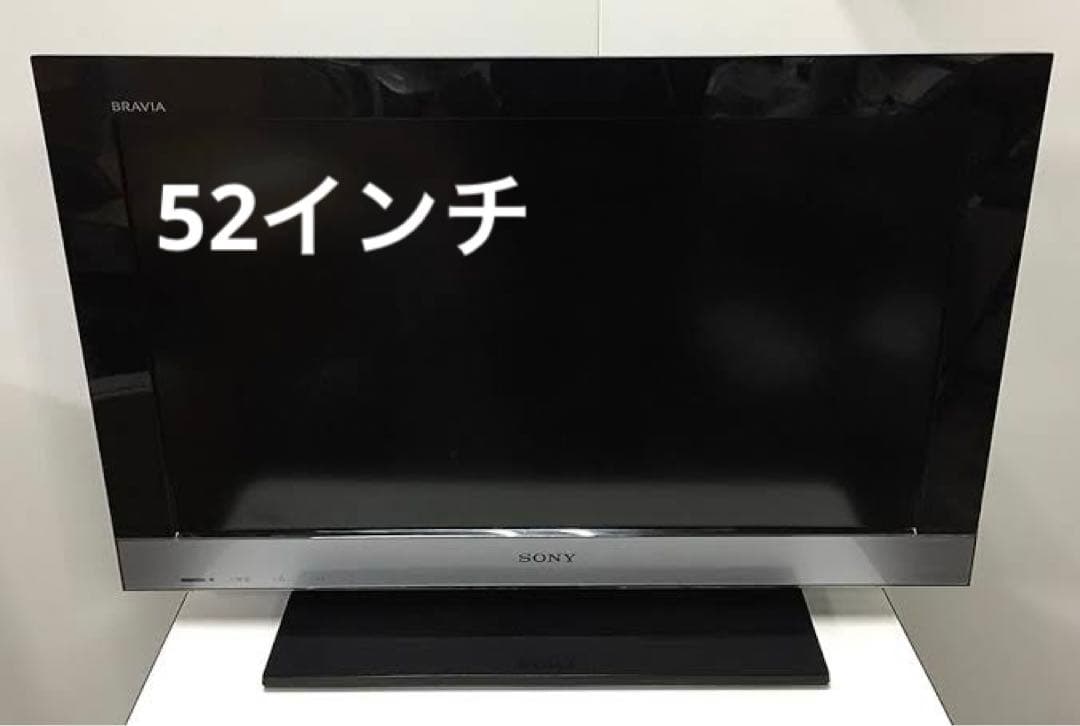 BRAVIA テレビ Shop | SONY K55XR80 55 Inch Bravia 8 4K UHD HDR OLED Google TV