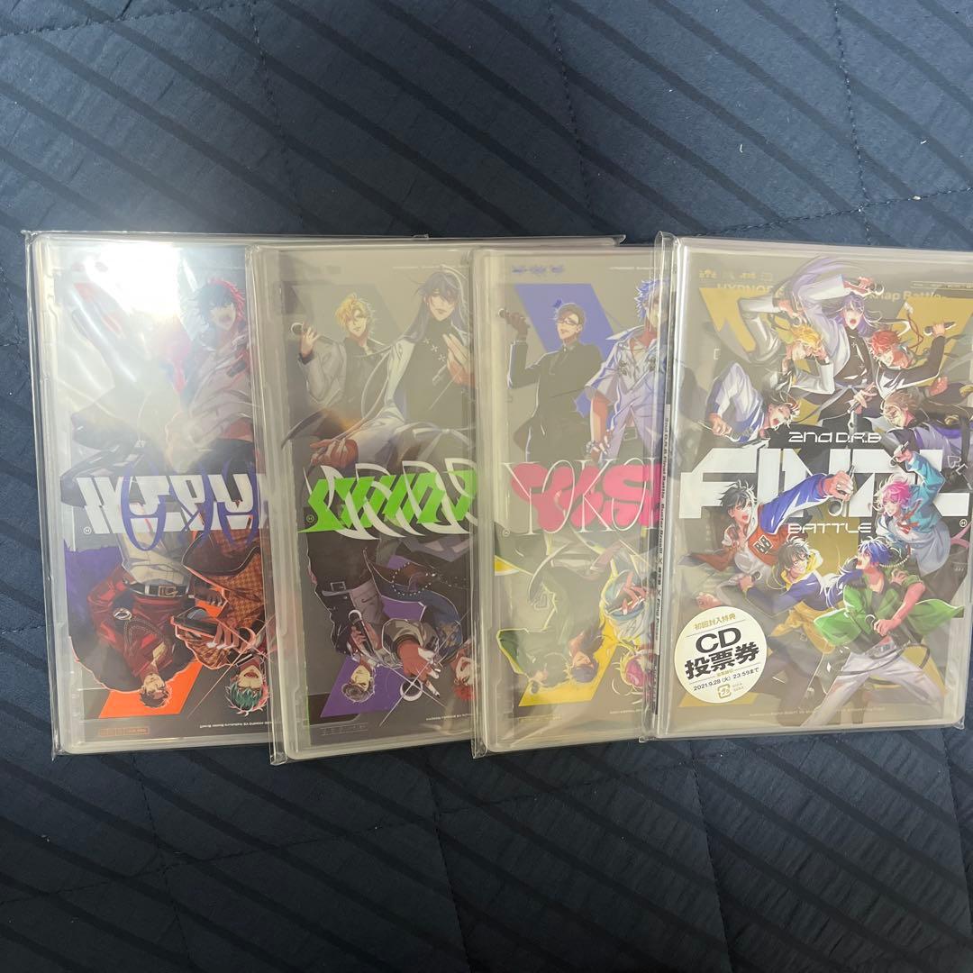 ヒプノシスマイクCDセット - メルカリ