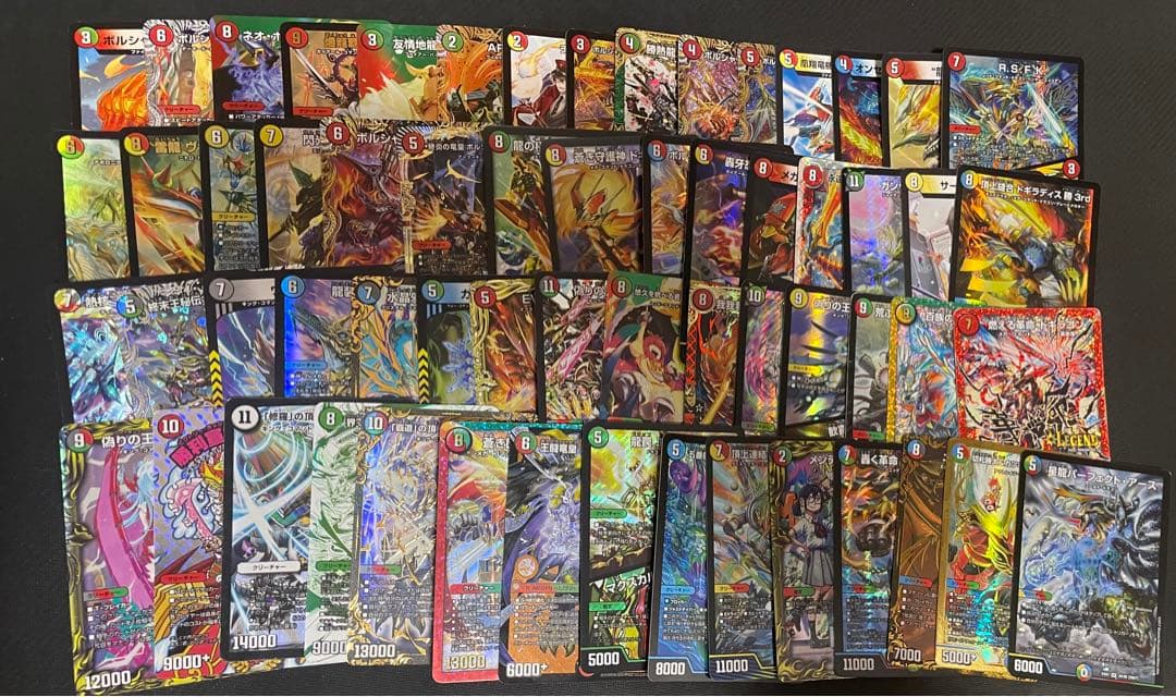 デュエマ引退品 5cドラゴンデュエパーティー ロッドゾージア デッキ