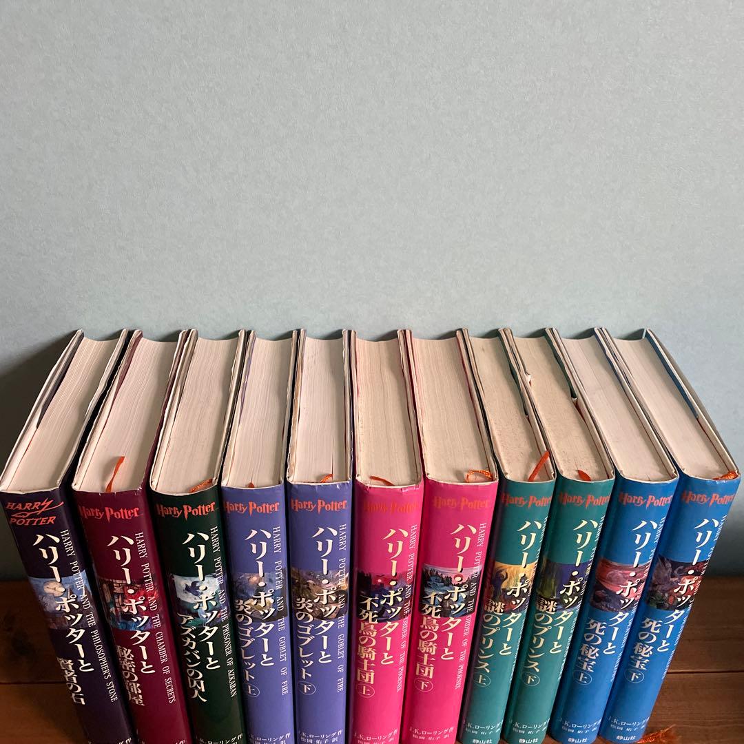 ハリー・ポッターシリーズ 全7巻 日本語版 - メルカリ