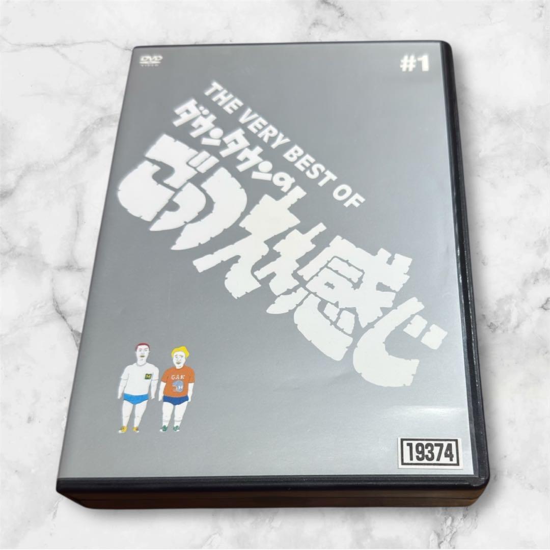 ダウンタウンのごっつええ感じ THE VERY BEST OF #1 DVD - メルカリ