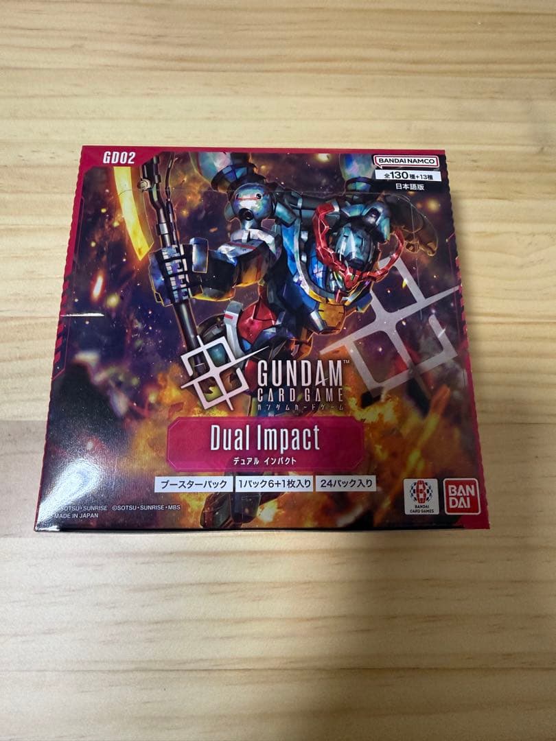 ガンダムカードゲーム デュアルインパクDual Impact BOX 未開封 - メルカリ