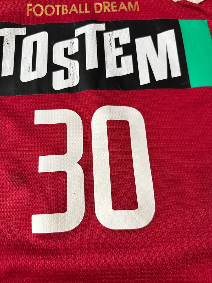 鹿島アントラーズ NIKE ACL 2002 支給品ユニフォーム 鈴木隆行 - メルカリ