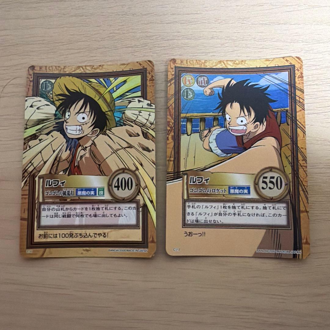 ルフィ C35 C112ワンピースカードダスハイパーバトル - メルカリ