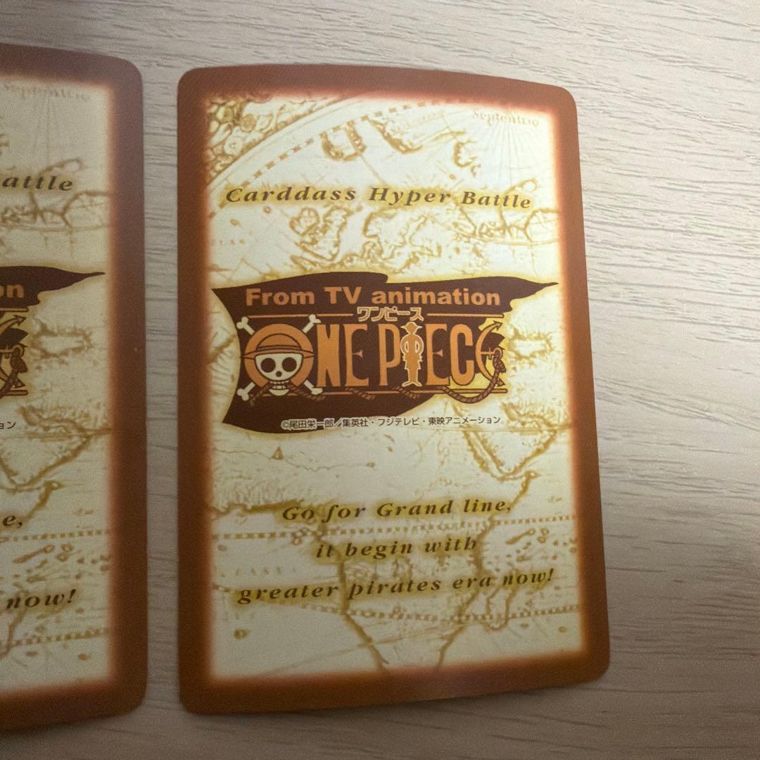 ルフィ C35 C112ワンピースカードダスハイパーバトル - メルカリ