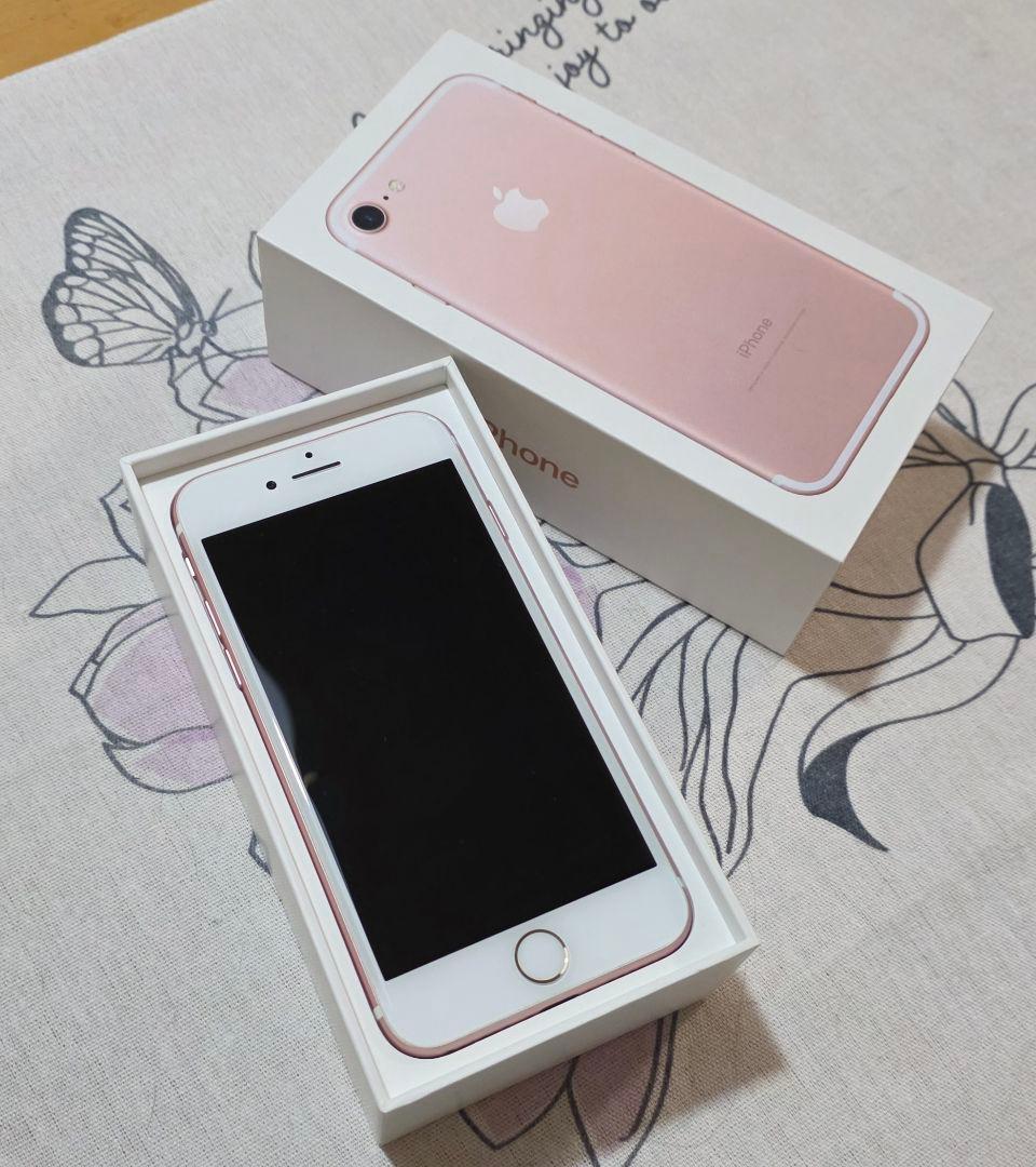 Apple iPhone 7 ローズゴールド 本体 - メルカリ