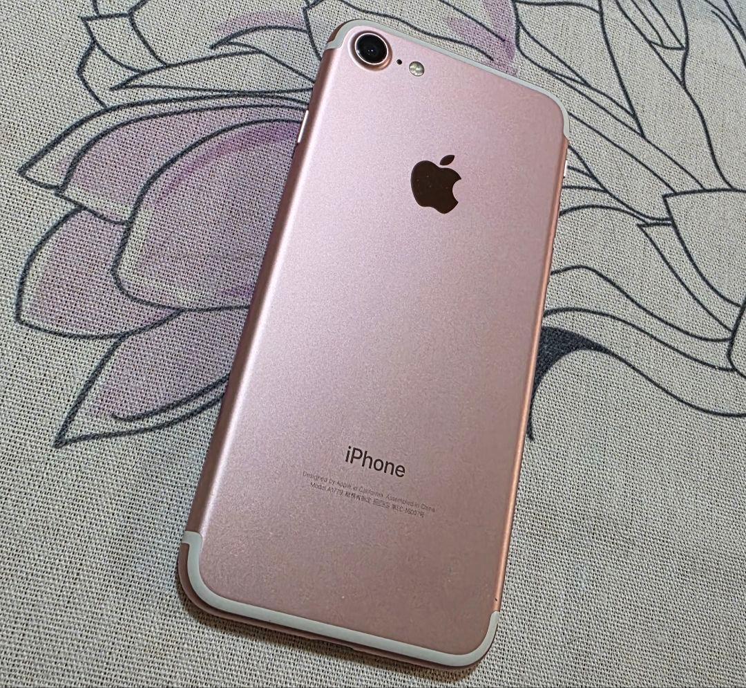 Apple iPhone 7 ローズゴールド 本体 - メルカリ