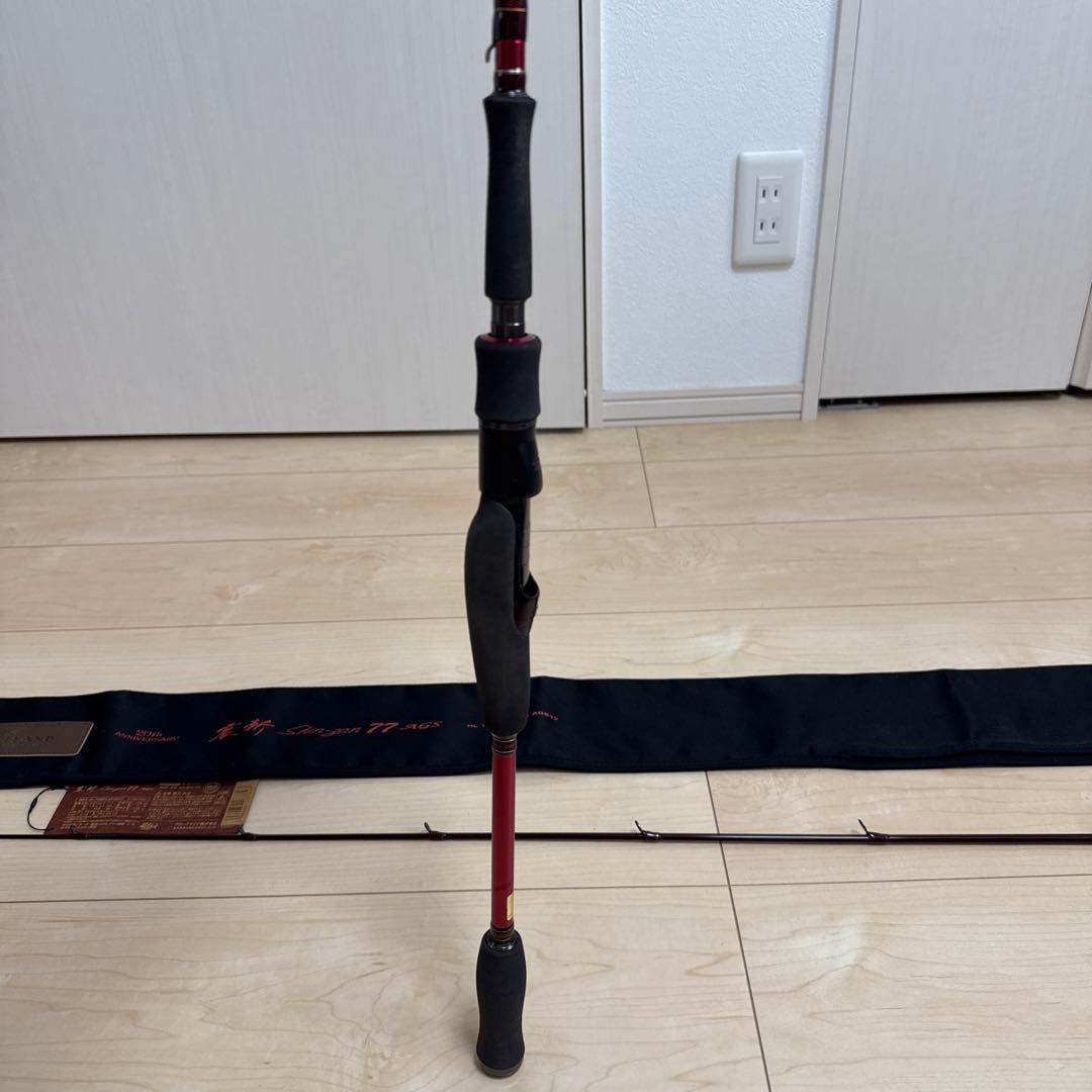 ハートランド□772MFS-SV AGS17 【震斬77 AGS】 - メルカリ