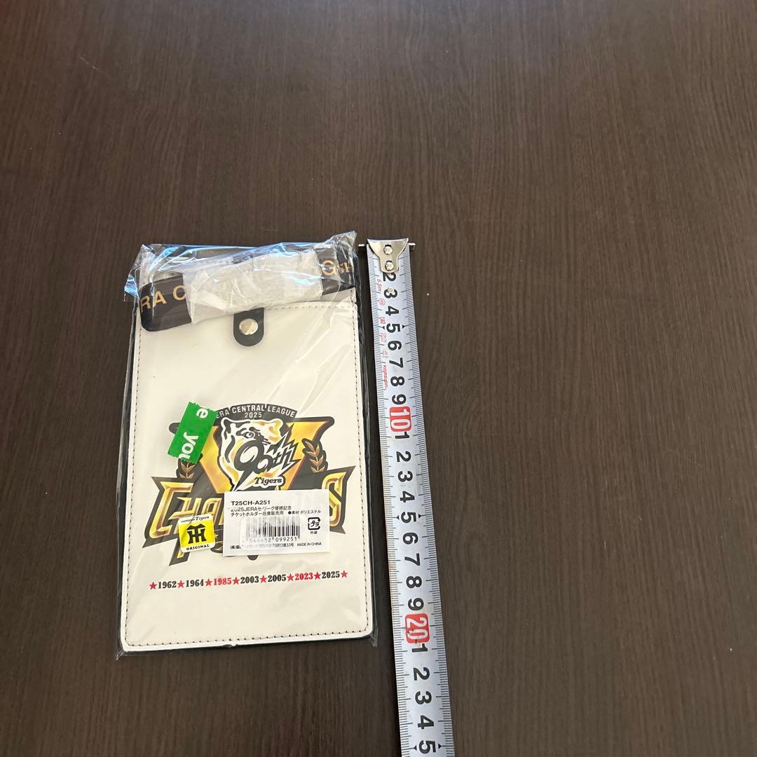 新品 阪神タイガース チケットホルダー - メルカリ