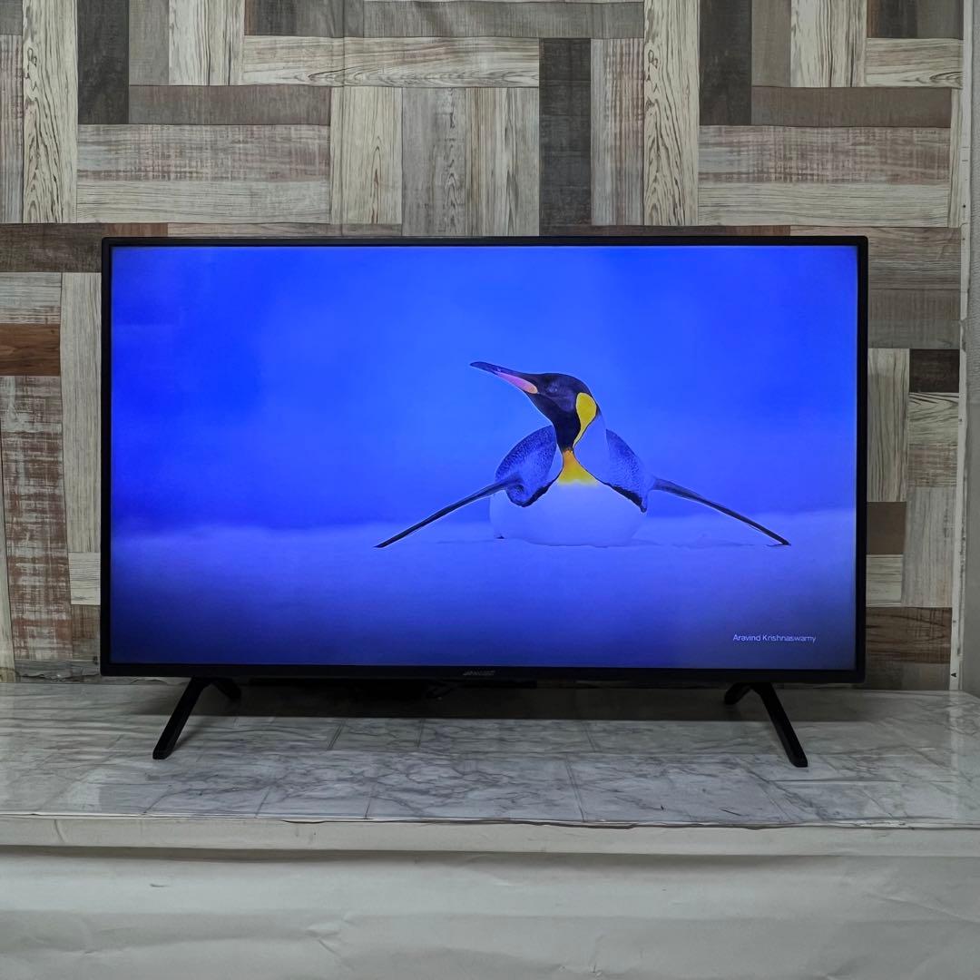 即日受渡❣️全国送料込ジャパンネクスト43型4Kモニタースピーカー付