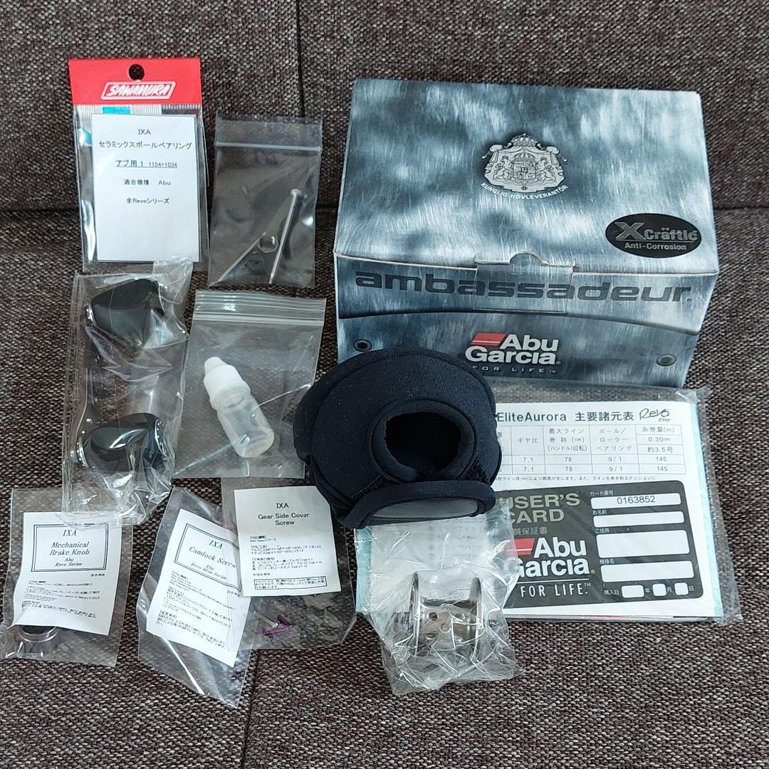 廃盤『オーロラリミテッドカスタム(ZPI.メガテック.KTF.IXA.)』 - メルカリ