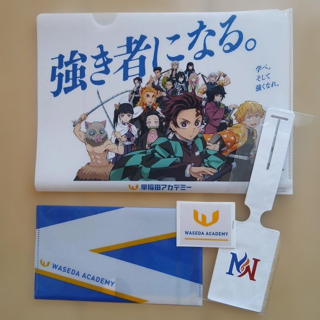 新品☆早稲田アカデミー【NN早実】正月特訓·直前期テキスト豪華セット