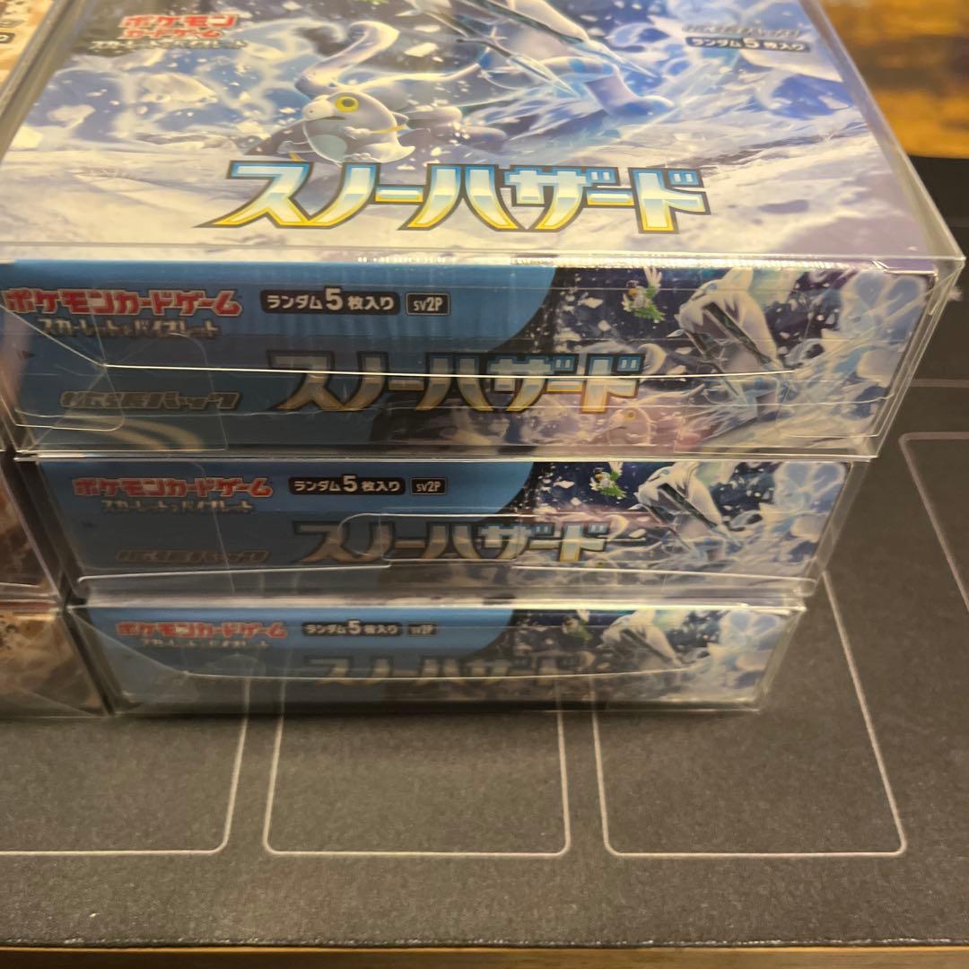 新品・未開封】クレイ③・スノー③ 6BOXセット シュリンク付き