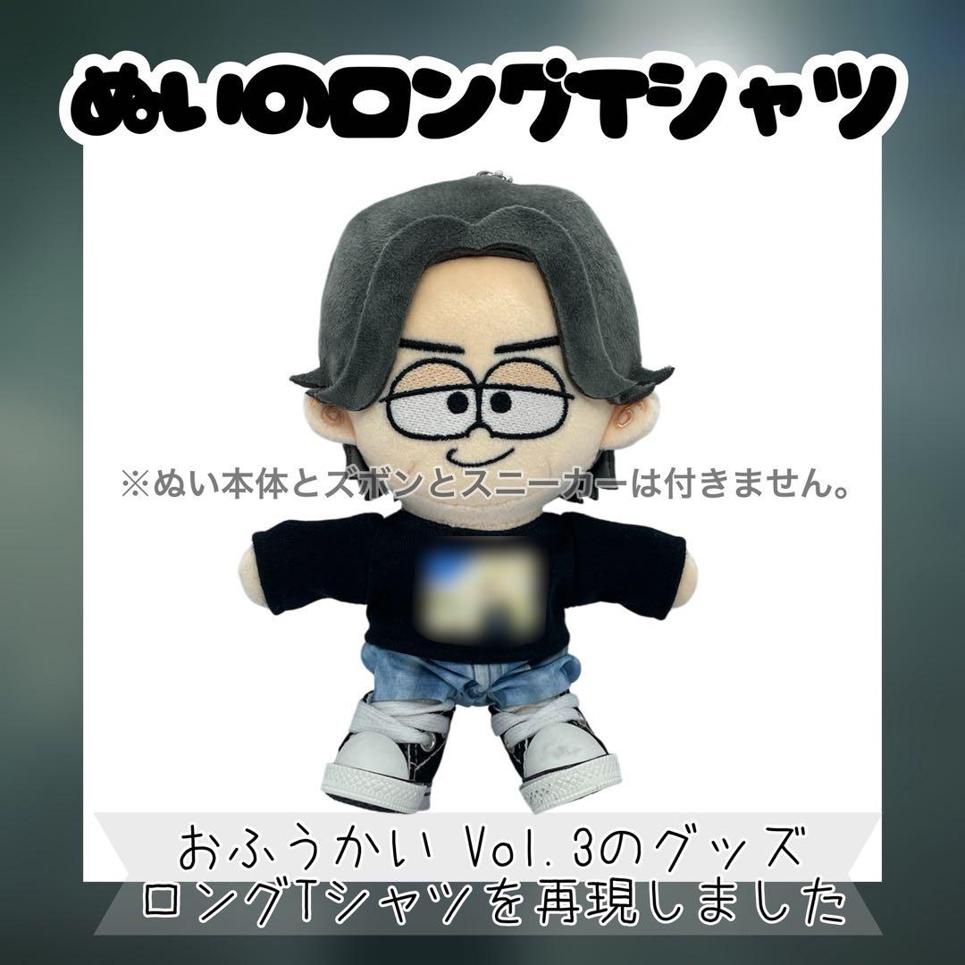 wits様 リクエスト 4点 まとめ商品 kiyo様 リクエスト 4点 まとめ商品