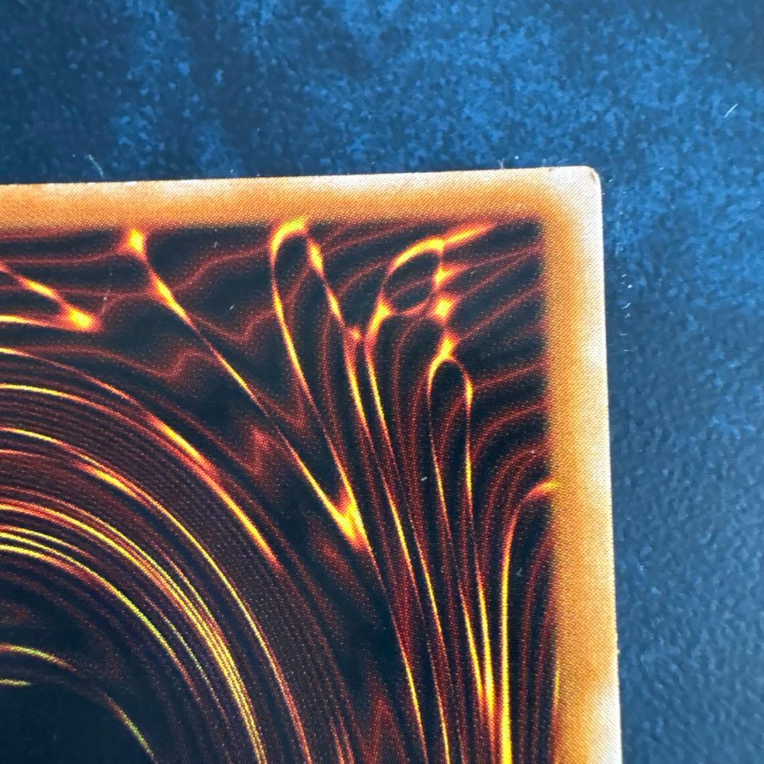 遊戯王 魔法カード 装備カード G1-09 - メルカリ