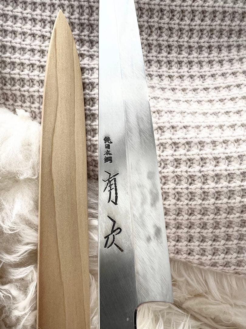 新品未使用】33万円 京都有次 尺 柳刃 ふぐ引き - メルカリ
