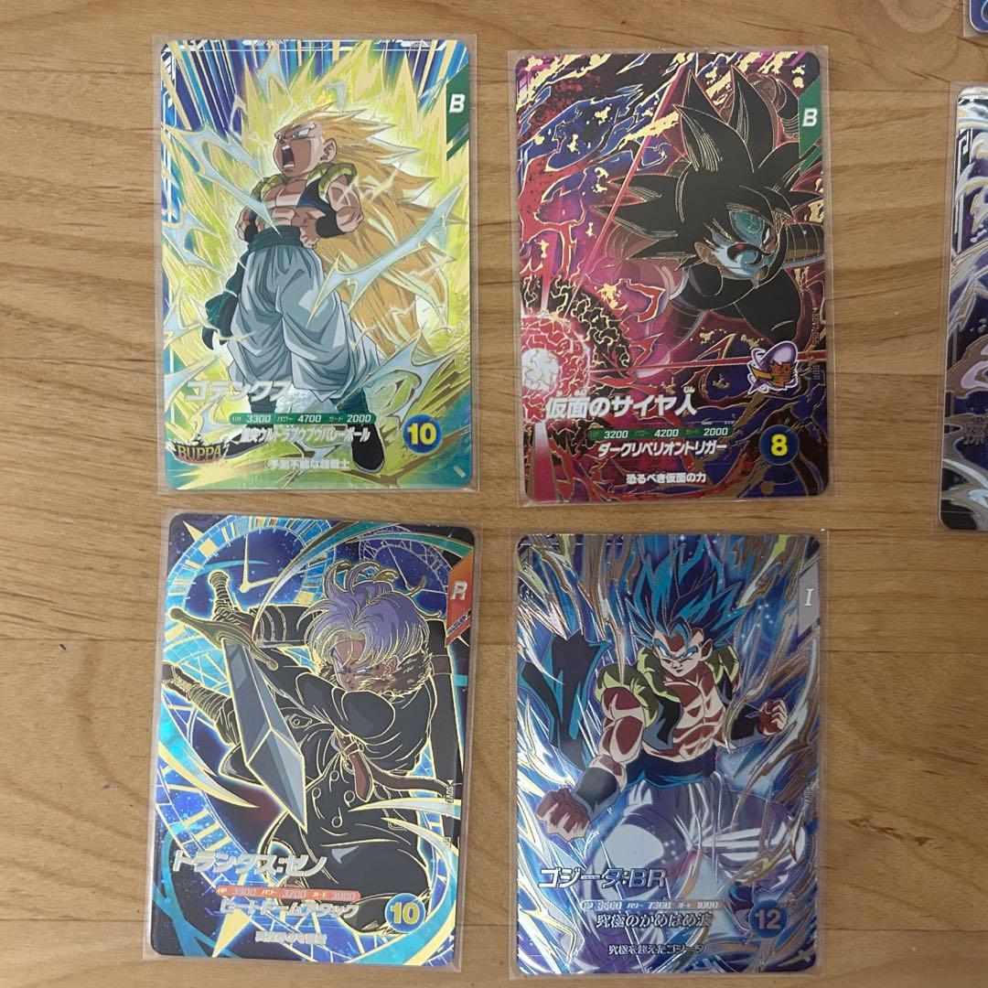 スーパードラゴンボールダイバーズ 引退 まとめ売り - メルカリ