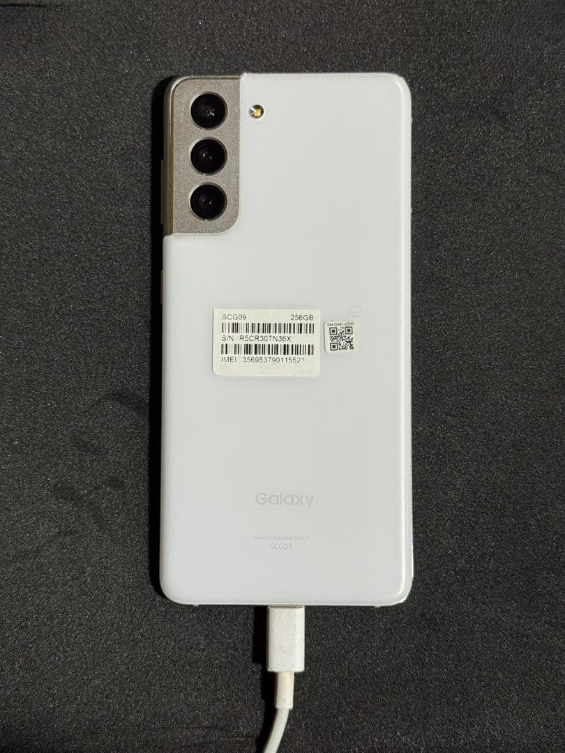 Galaxy S21 5G ホワイトSIMフリー 本体 - メルカリ