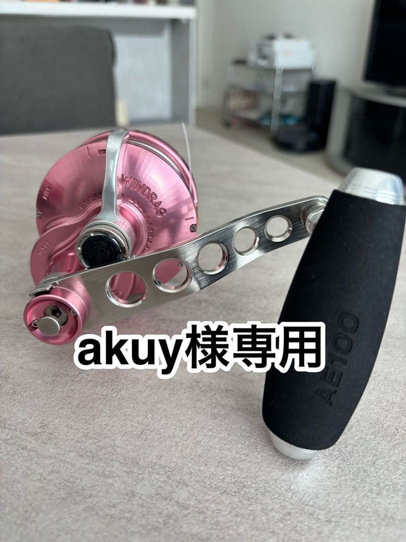 新品・希少】アンバージャック アキュレートバリアントBV2-600NN 左