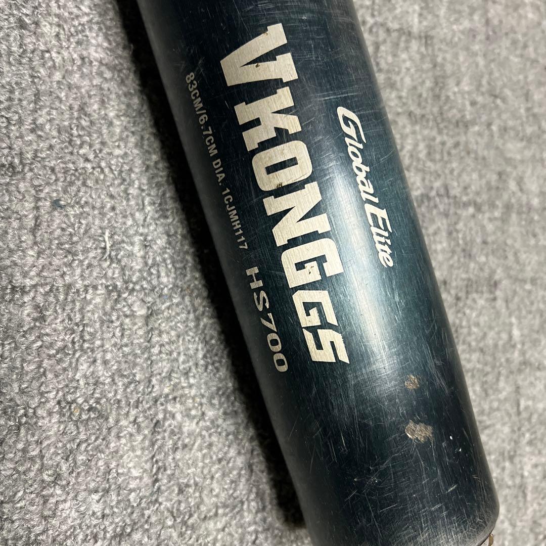 Global Elite VKONGS HS700 850g - メルカリ