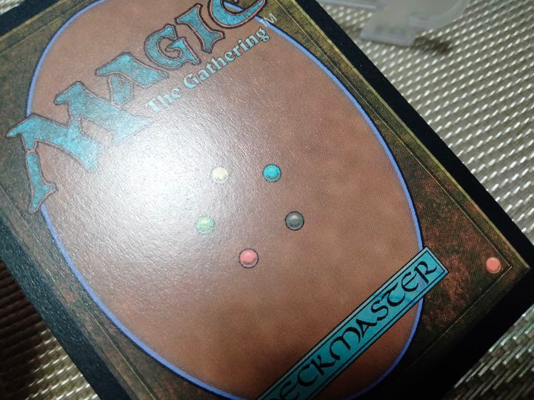 MB&ザリスト foil Infinity Elemental 英語1枚 MTG - メルカリ