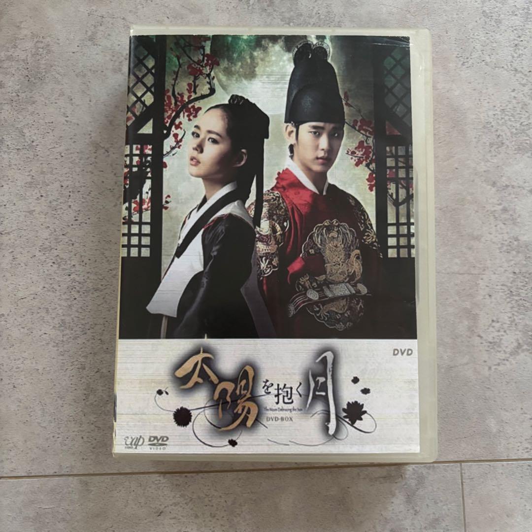 【全話】太陽を抱く月 DVD-BOX コンプリートBOX 全話1〜10枚