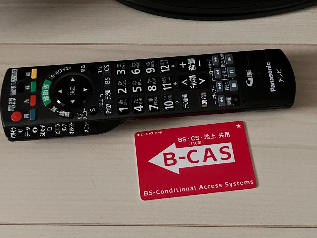 Panasonic 32型HDD内蔵TV TH-L32R2 リモコン付中古品 - メルカリ