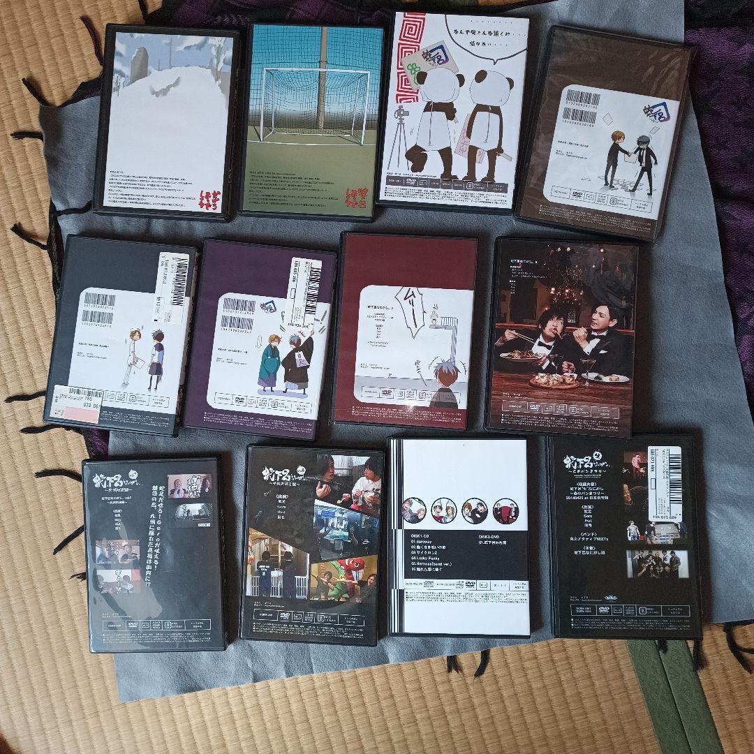 同人DVD　蛇下呂なにがし+蛇下呂どうでしょうDVD12本セット　b