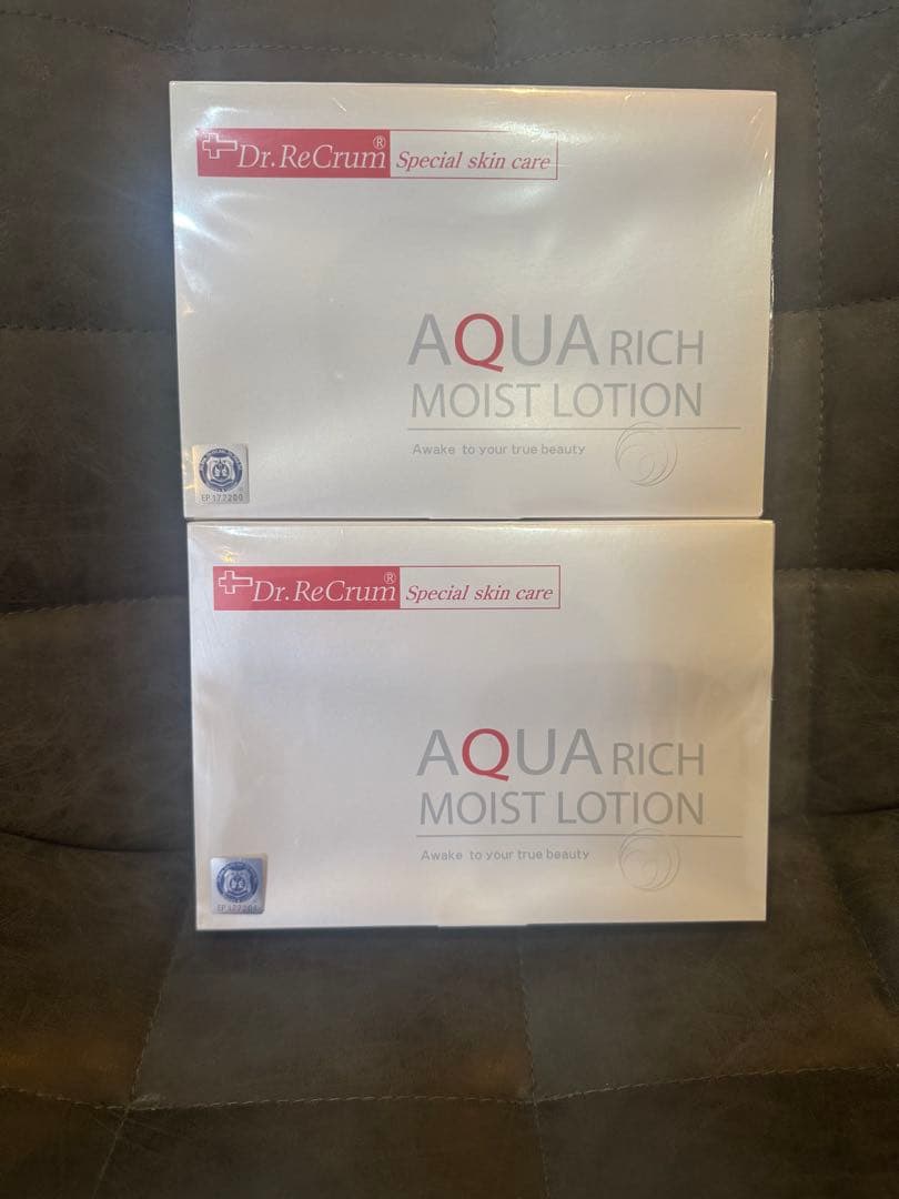 モンステラ 様専用 ミネラル エマルジョンホワイトUV 黒チューブ 4本