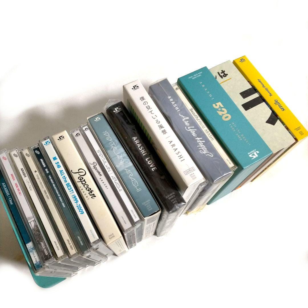 まとめ売り 嵐 15タイトル 18アルバム セット CD＋おまけ - メルカリ