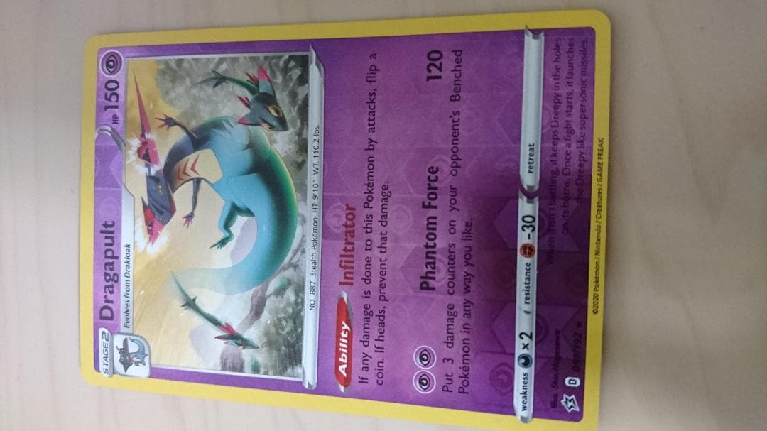 英語版 ドラパルト 091/192 Dragapult リバースホロ ポケカ - メルカリ
