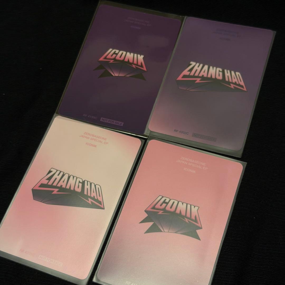ZEROBASEONE ジャンハオ ICONIK 日本版トレカ 4枚セット - メルカリ