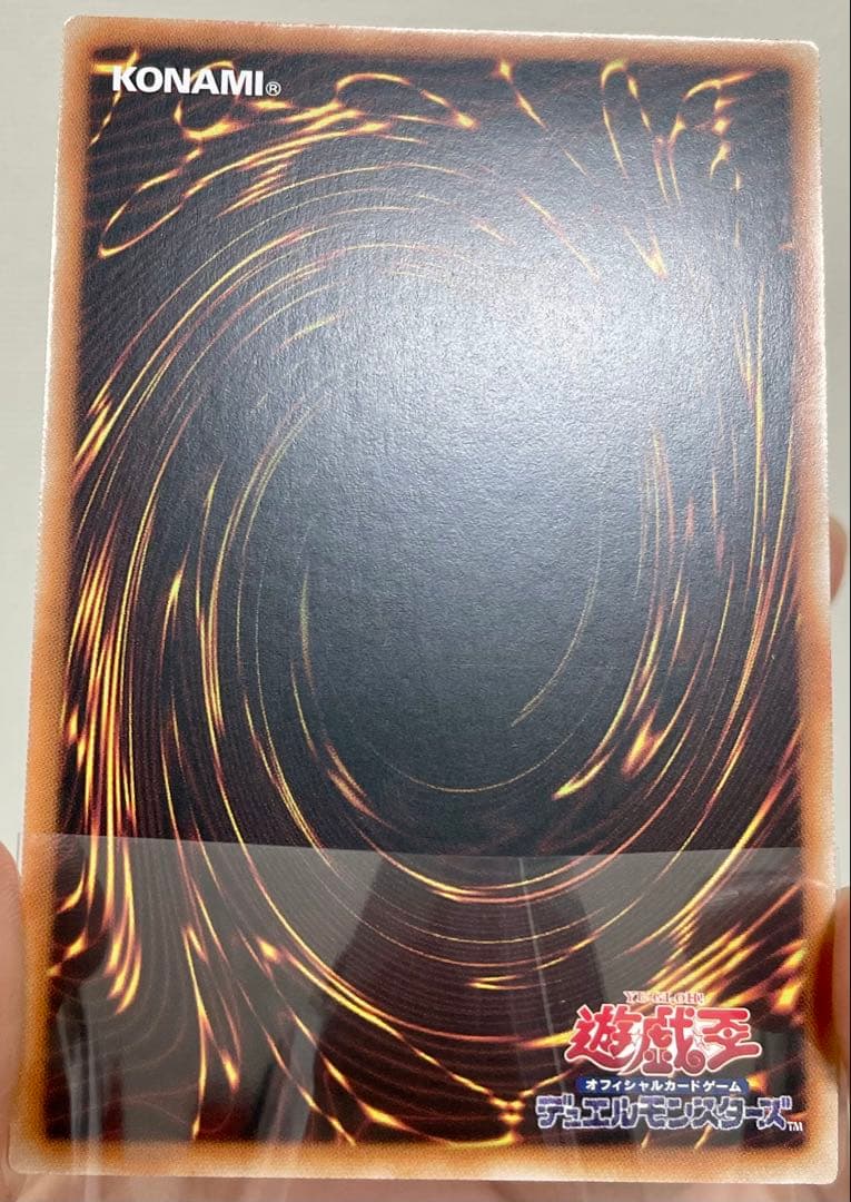 中国語版 匿名配送】究極竜魔導士 25th クオシク アジア版 - メルカリ