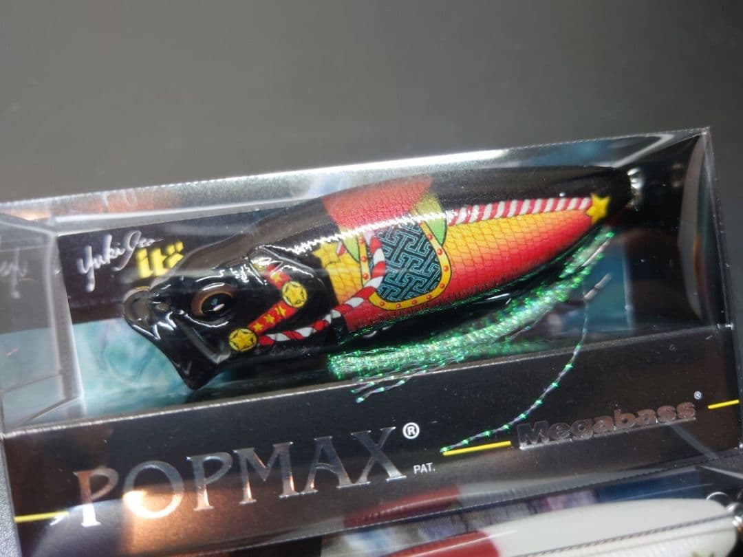 POPMAX メガバス福袋2026限定KAZARIUMA BLACKカラー - メルカリ