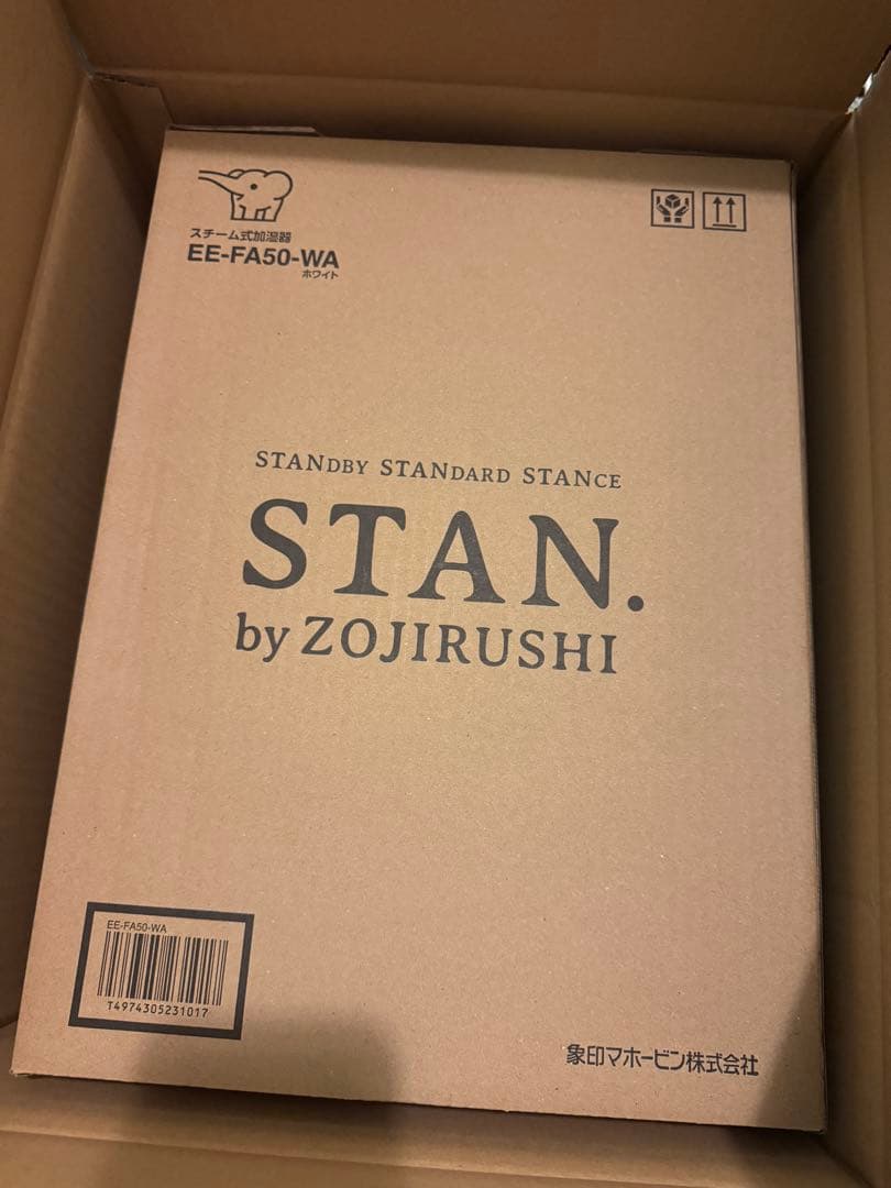 象印 STAN. 加湿器 EE-FA50-WA 新品未開封 新品未開封 象印マホービン STAN. 加湿器 EE-FA50 WA - メルカリ