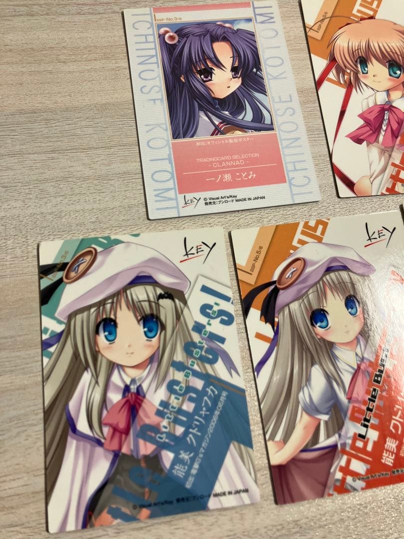 リトルバスターズ 能美クドリャフカ Na-Ga SSP箔押しサイン - メルカリ