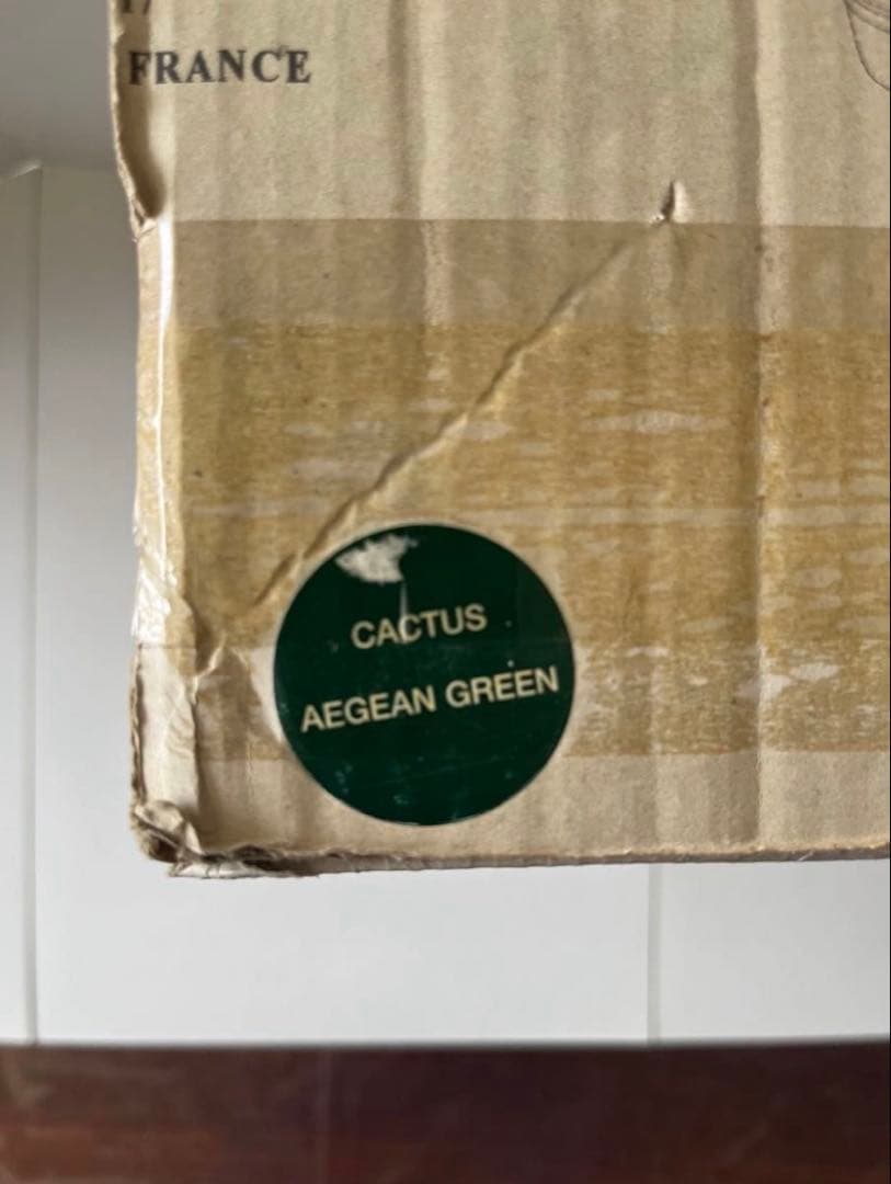 希少 廃盤 クーザンス ルクルーゼ デュッフ オーバル 32cm カクタス