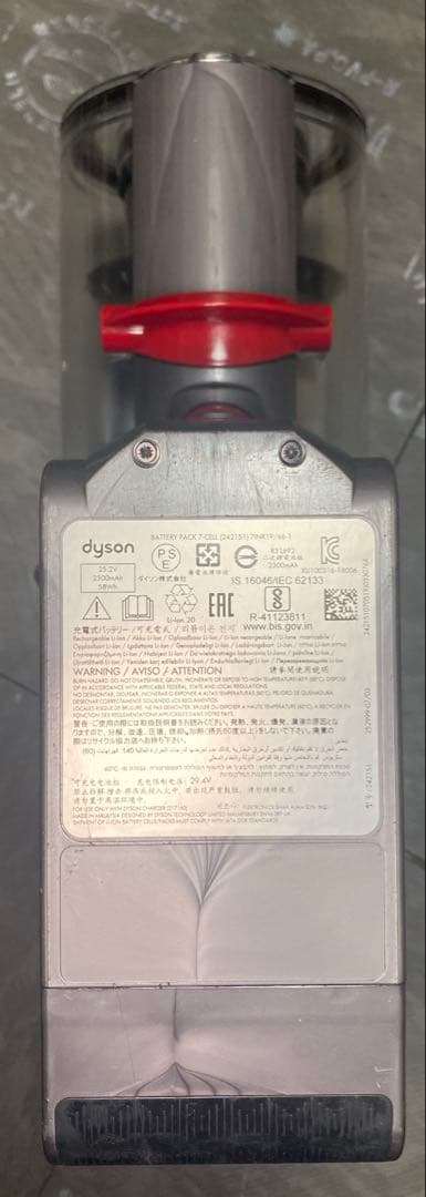 徹底整備済・動作保証付】ダイソン SV12 V10 本体 - メルカリ