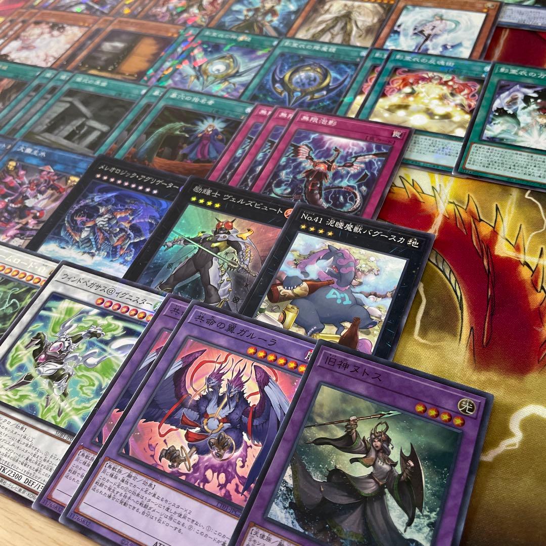 大会優勝構築 影霊衣デッキ ネクロスデッキアバンス エミリア 共命の翼