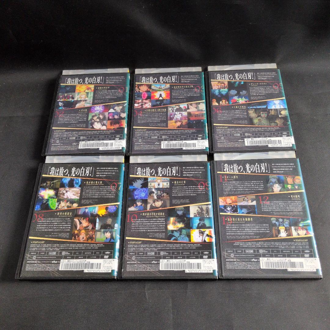 アニメ〕魔術士オーフェンはぐれ旅 DVD全23巻セット【レンタルアップ品