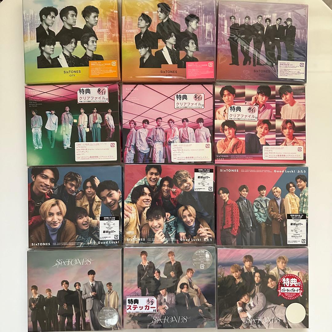 週末価格❕SixTONESまとめ売り - メルカリ