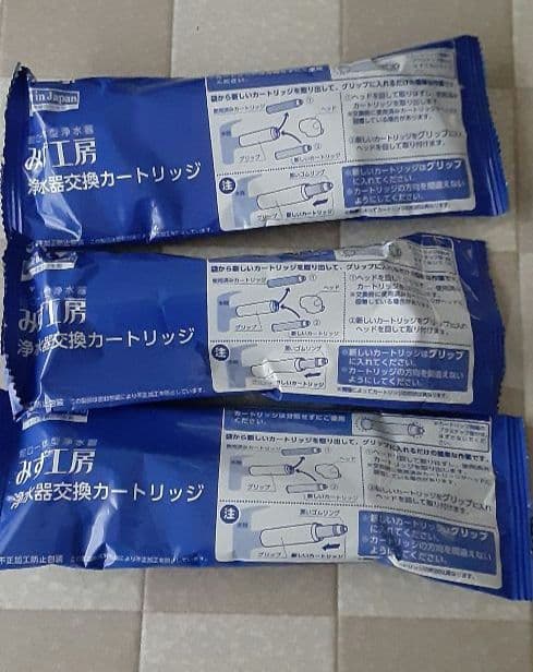みず工房　浄水器カートリッジ b01mtz78u3_1.jpg