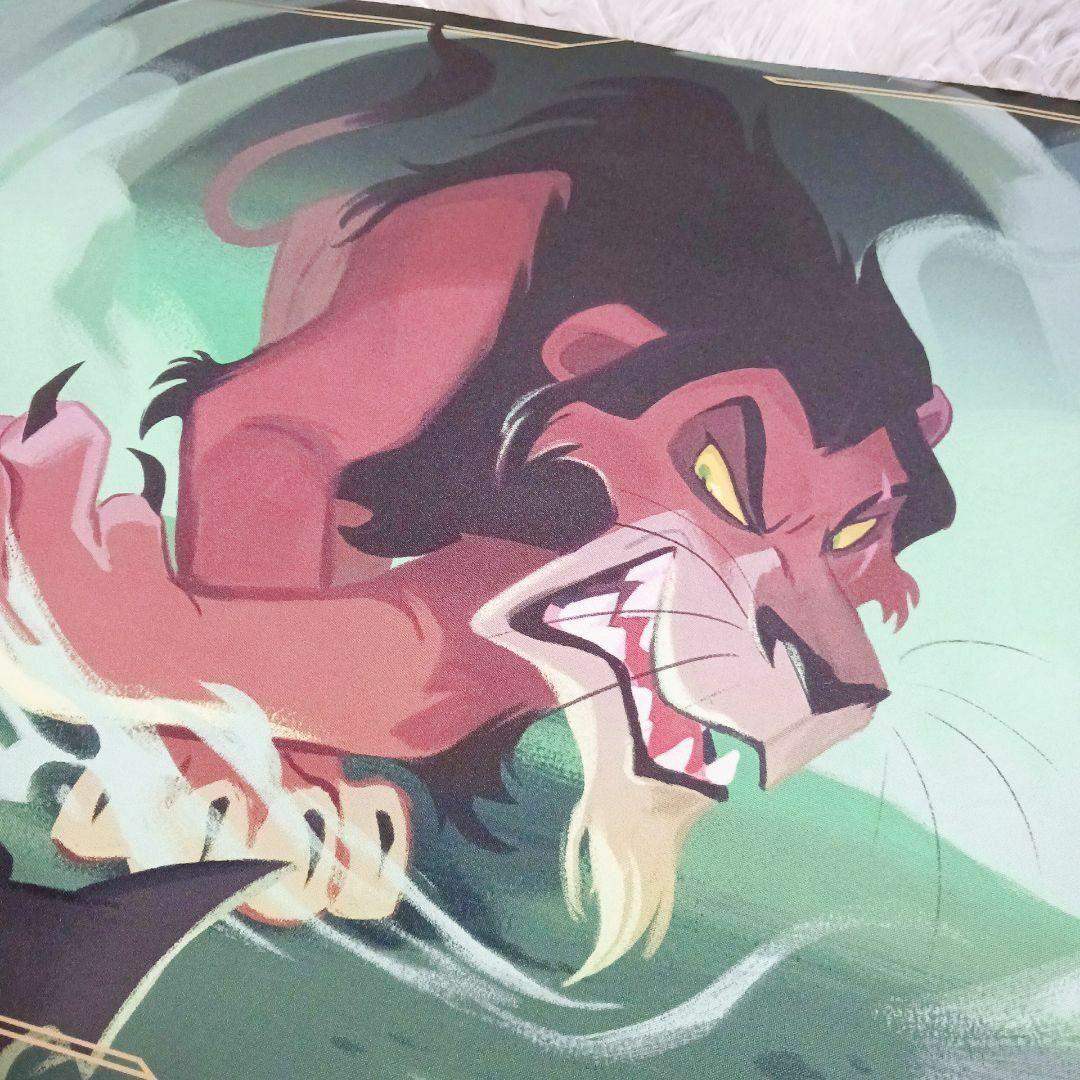 ❤最安値更新❤ディズニー ロルカナ スカー プレイマット